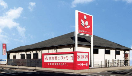 千葉_松戸ホール外観