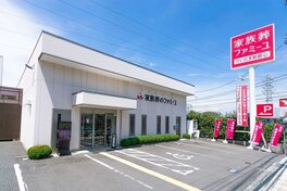 家族葬のファミーユ さいたま新都心ホール（こころセレモニーホール）