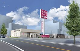 家族葬のファミーユ 上本郷駅前ホール